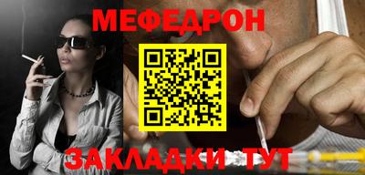 крисы Среднеуральск
