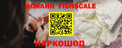 скорость mdpv Татарск