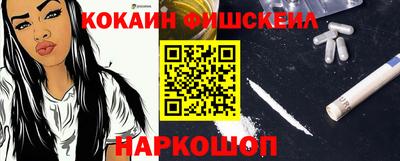 крисы Среднеуральск