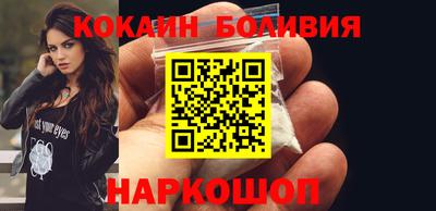 гашишное масло Ставрополь