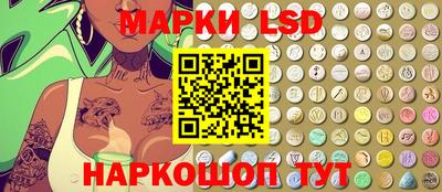 крисы Среднеуральск