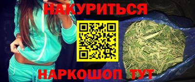 крисы Среднеуральск