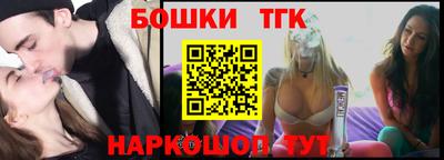 крисы Среднеуральск
