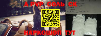 не бодяженный Тара