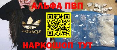 крисы Среднеуральск