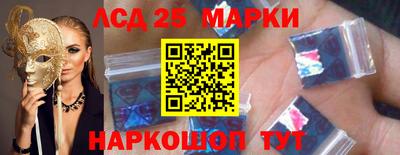 крисы Среднеуральск