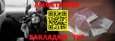 крисы Среднеуральск