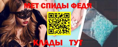 гашишное масло Ставрополь