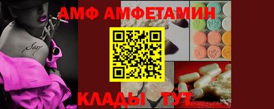 гашишное масло Ставрополь