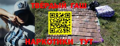крисы Среднеуральск