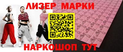 крисы Среднеуральск