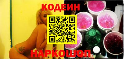 крисы Среднеуральск