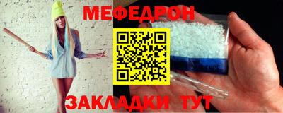 гашишное масло Ставрополь