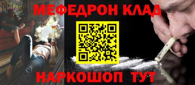 крисы Среднеуральск