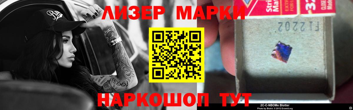 LSD-25 экстази ecstasy  Лсд 25 экстази  Вход с VPN  Воронеж  Лсд 25 экстази кислота 